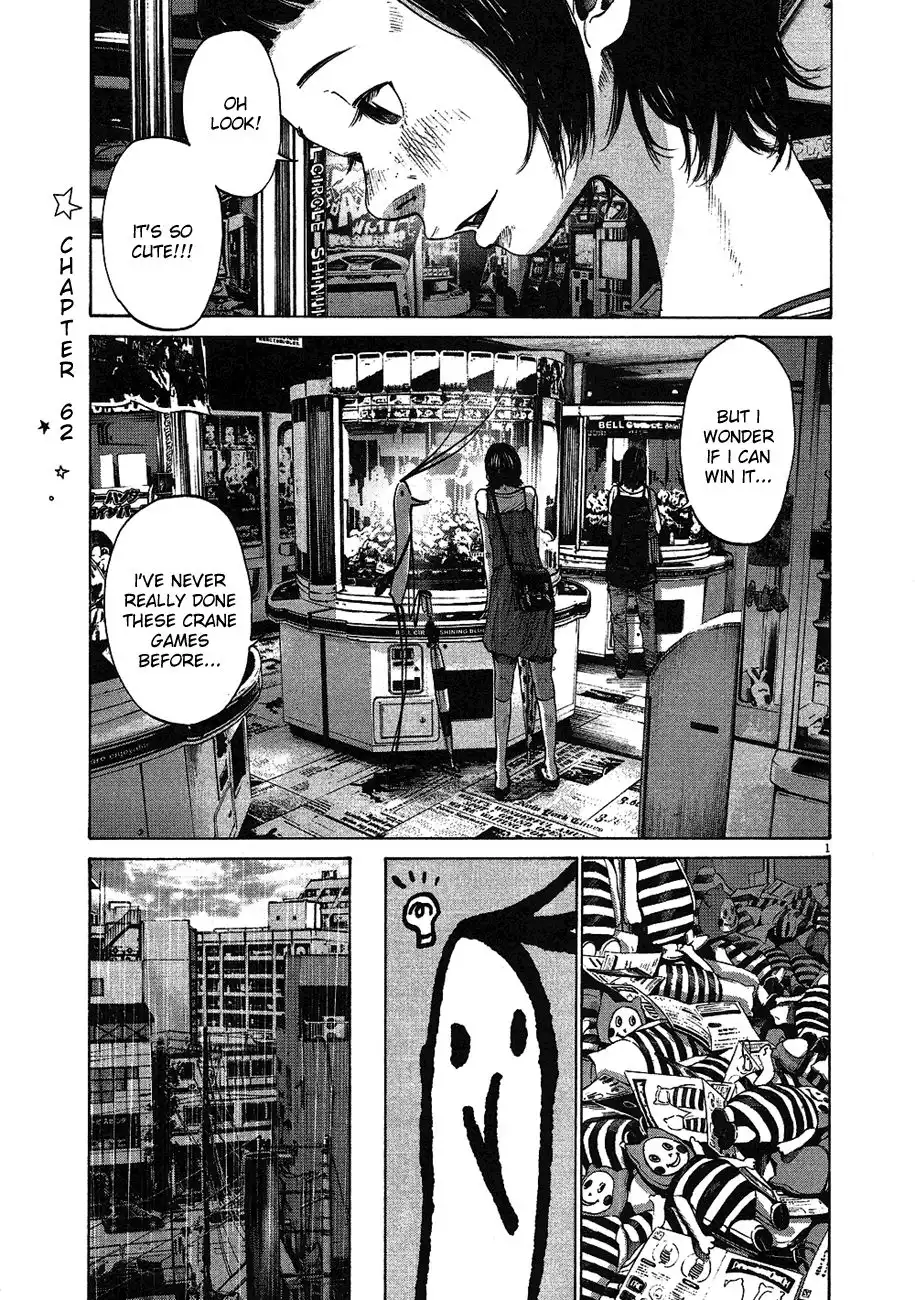 Oyasumi Punpun Chapter 62 2